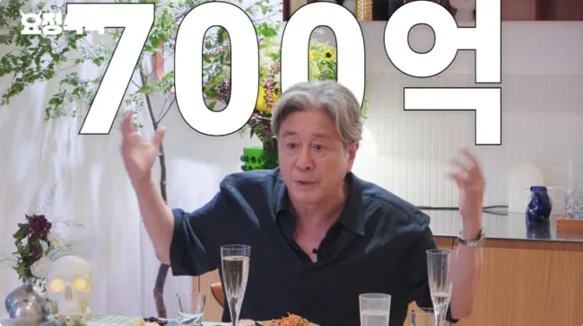 최민식, 광고 ‘자본주의’ 단맛 느꼈다..“하루 촬영=700만원, 당시 700억 느낌” (요정재형)