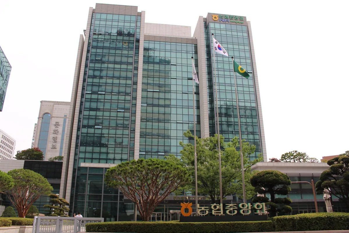 농협, 경남 집중호우 피해복구 지원…최대 500억원 긴급자금 편성