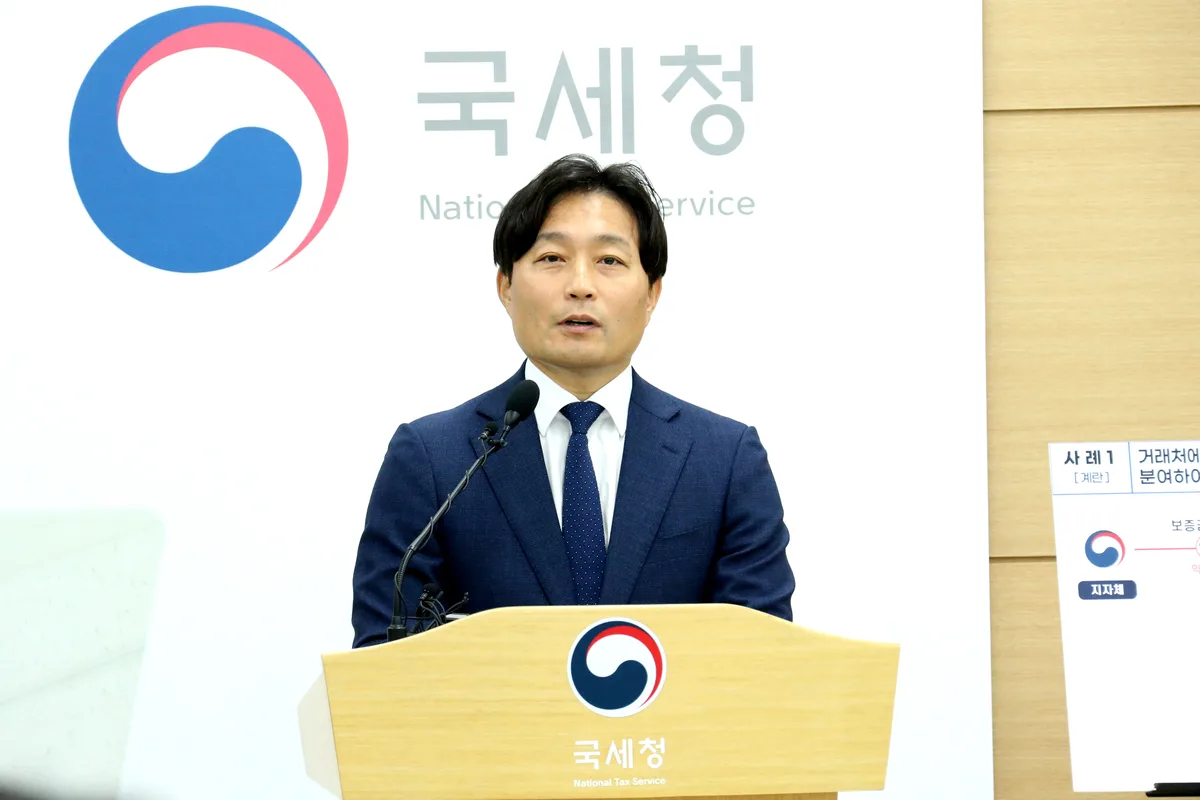 물가 불안 조장하며 세금 탈루…배민·풀무원·무신사 등 41곳 세무조사