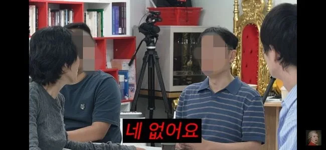 홍진경, 애널리스트에 돌직구 "삼*전자, 하*닉스 없어요?"('공부왕찐천재')
