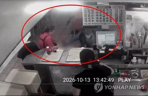 CCTV 속 인천 흉기난동범 잔혹 범행…현장은 혼비백산