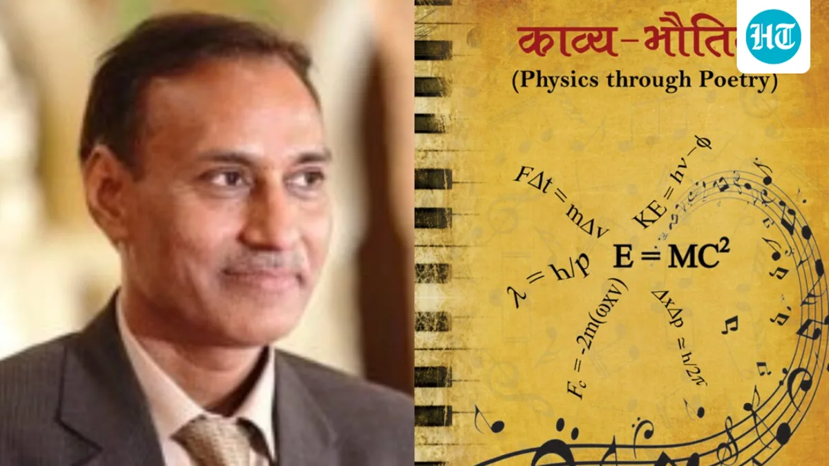 From formulas to verses: Retired Rajasthan professor brings poetry to physics