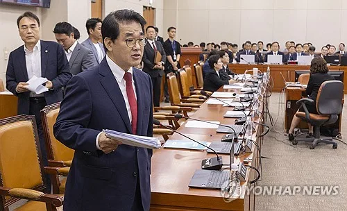 국힘 "예산·세제개편안, 폐기해야…'이재명 저수지' 안 돼"
