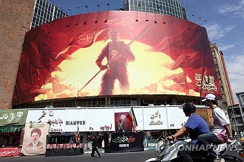 이란 외무부 "美 신규 제재는 경제 테러이자 반인륜 범죄"