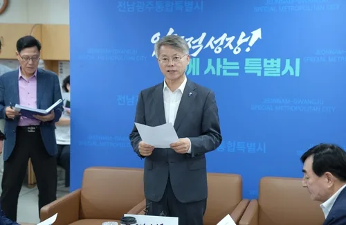 전남광주 의대 후보대학 선정 D-2…민형배 시장, 승복 촉구