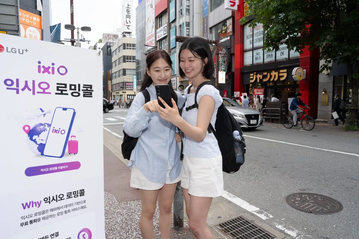 [Travel&]캐리어를 잃어버린 순간에도, 지진이 발생한 순간에도… 해외에서 더 빛난 연결 ‘익시오 로밍콜’