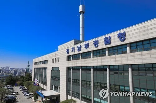 4일로 짧은 추석 연휴…경기남부경찰, 11일간 특별 교통관리
