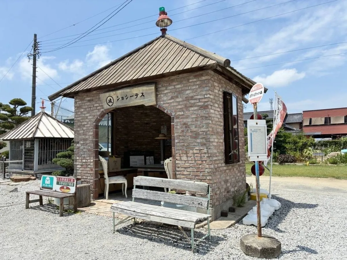 The bus stop where buses never arrive: Japan offers space for those with dementia