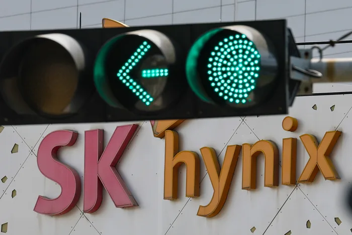 SK하이닉스 ‘성과급 60% 자사주’ 잠정안 부결…사무직은 가결