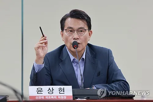 윤상현 "특위 재검표 물건너갔다…선관위 특검에 다 넘어가"