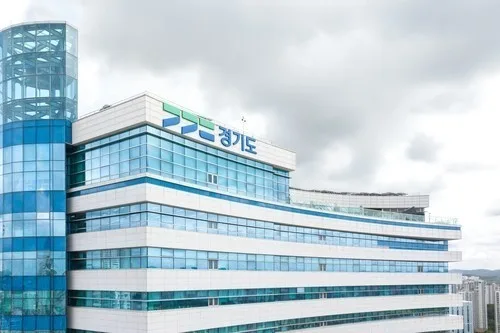 경기도, 42조 추경 편성…5천500억 세출 구조조정