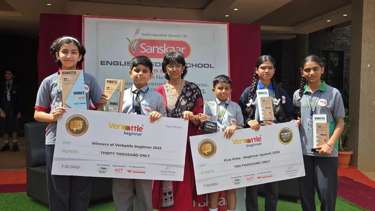 Hubballi students win two State-level Verbattle titles