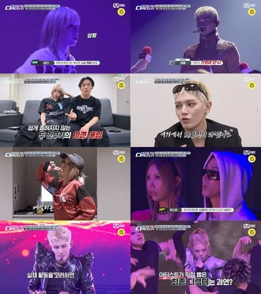 NCT127 태용·올데프 베일리, 신곡 퍼포먼스 디렉터 누가 될까…오늘 공개(‘스디파’)