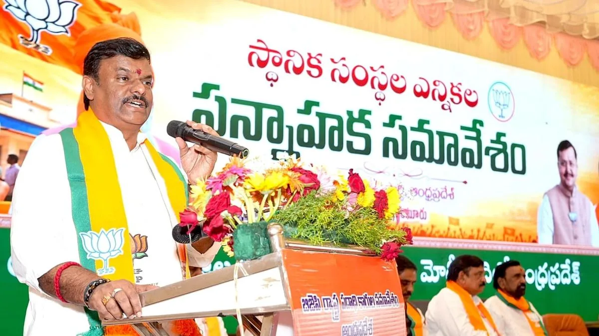 Focus on local body elections, Madhav tells BJP cadre in Andhra Pradesh