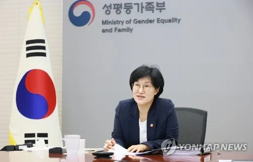 다양·포용성 추구 기업들 한자리…성평등부, 'DEI 라운지' 개최