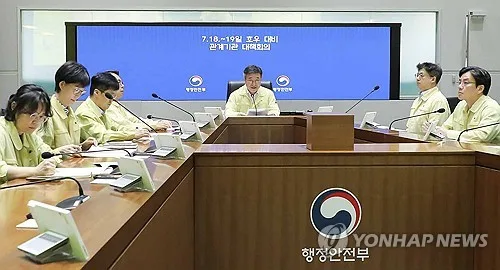29일부터 전국에 많은 비…행안부, 관계기관 대책회의