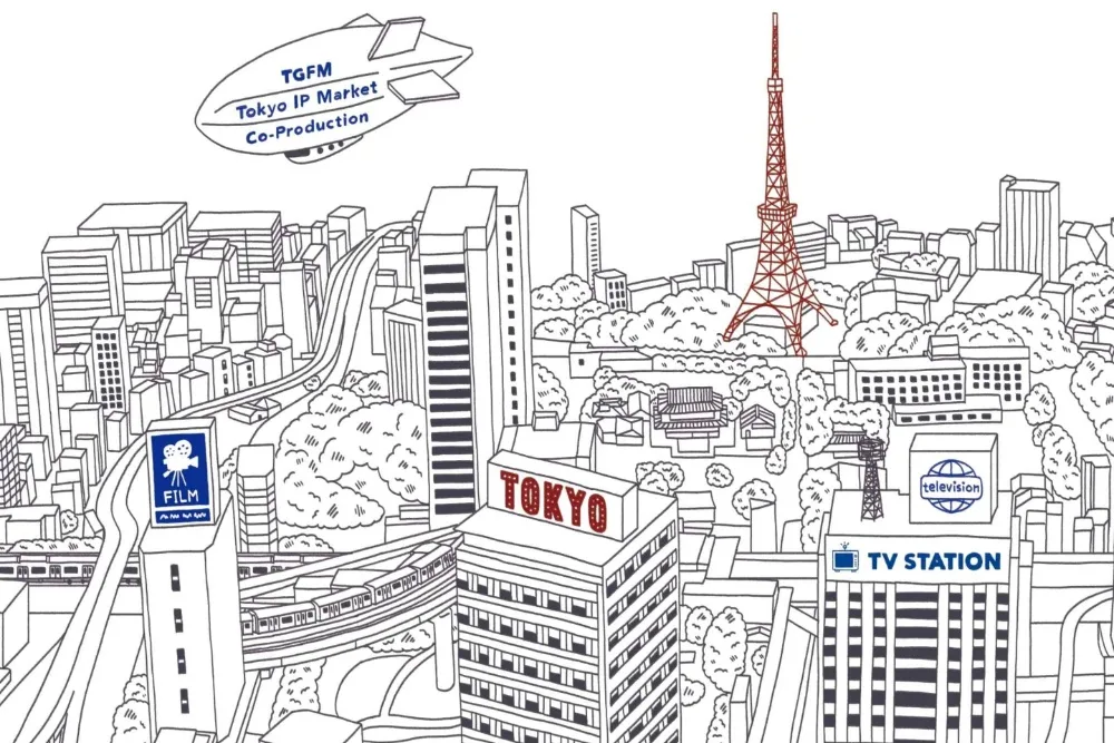 Toei, Shochiku, Kadokawa Among IP Holders Set for TIFFCOM’s Tokyo Adaptation and Remake Market
