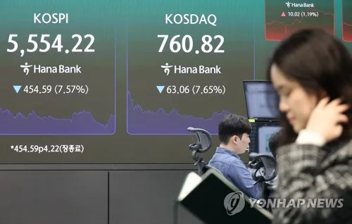 [연합뉴스 이 시각 헤드라인] - 18:00