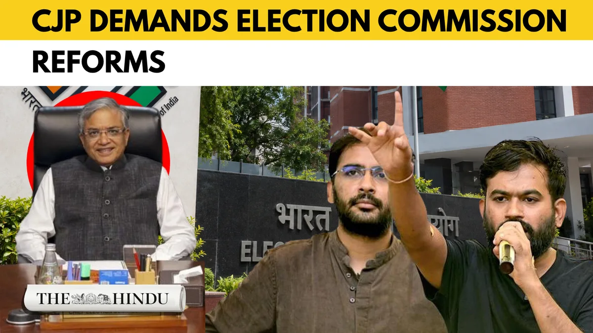 Election Commission Row: CJP announces Delhi Press Conference