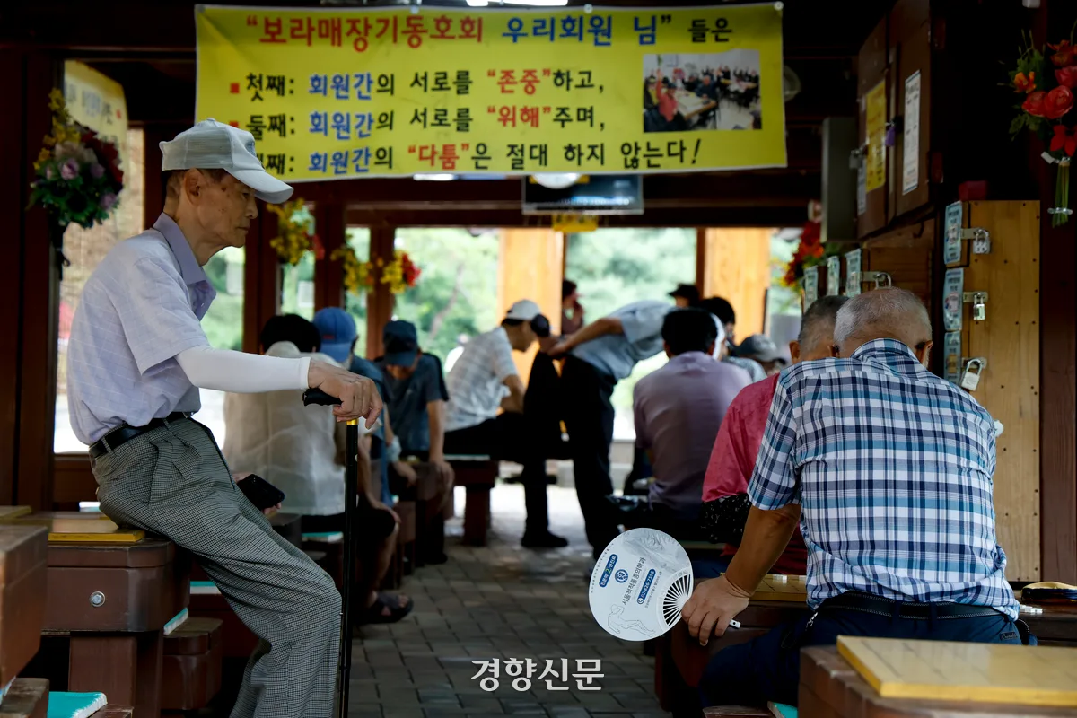 28세부터 벌어 쓰고 61세부터 다시 적자…‘흑자 인생’ 33년뿐