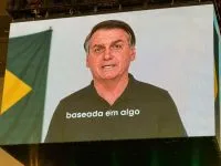TSE decide que só IA com elevado nível de realidade é irregular; entenda