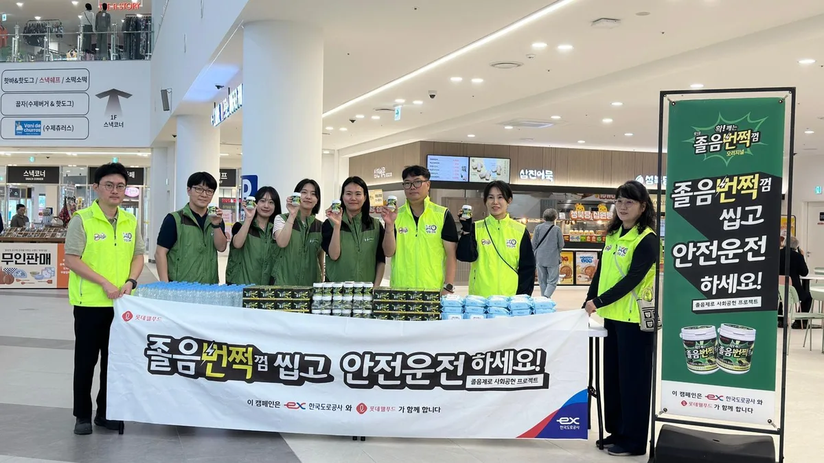 고속도 뒷좌석 안전띠 4명중 1명 안매… 추석 교통안전 비상