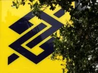 Ultrapar registra alta de 46% em lucro líquido no 2° trimestre
