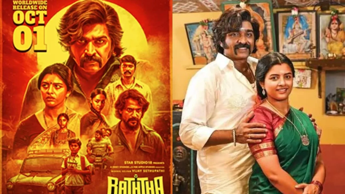 "I Truly Wish I Could Be There": Vijay Sethupathi Thanks Kerala For Baththa Success