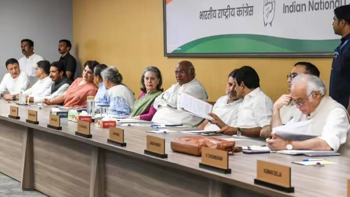 Congress Working Committee discusses Vande Mataram, firm on singing just 2 stanzas