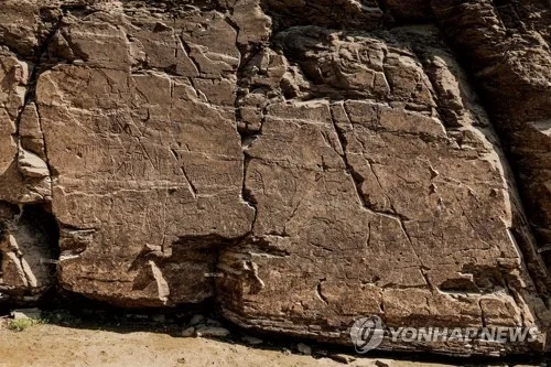 울산대곡박물관, 11월 토요일마다 반구천 걷기 행사