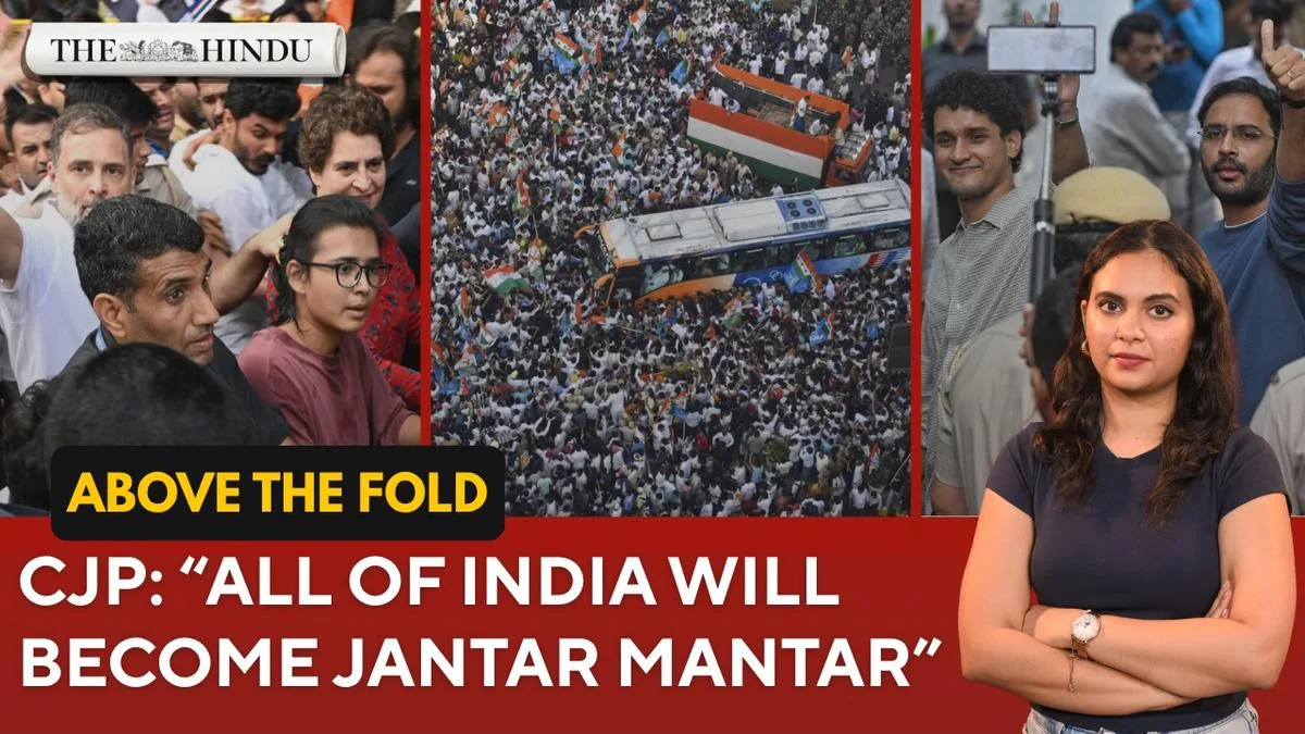 Watch: Jantar Mantar no longer protest site; CJP, Oppn march to SC