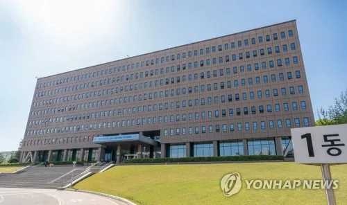 [2027예산] 중수청 5천억원·공소청 1조원…소년보호전문기관 16곳 증설(종합)