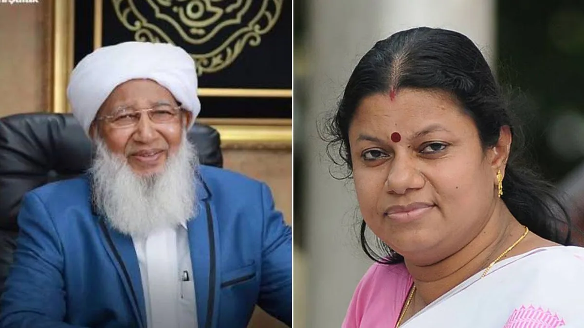 Muslim cleric's 'women should remain confined within their homes' draws Kerala minister's ire