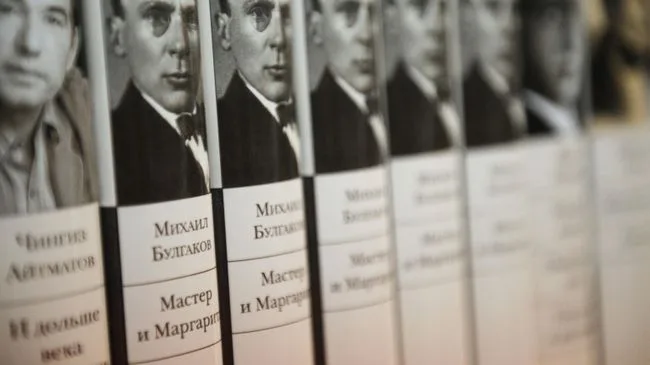 В Австрии не стали выпускать готовую аудиокнигу "Мастер и Маргарита"