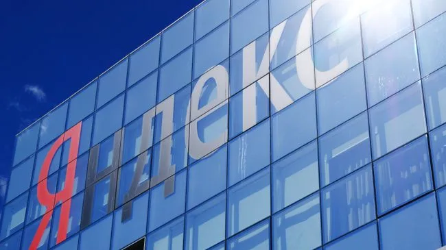 "Яндекс" восстановил работу большинства AI-сервисов платформы Yandex Cloud