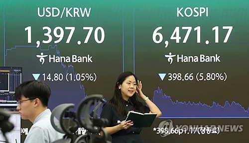 [연합뉴스 이 시각 헤드라인] - 18:00