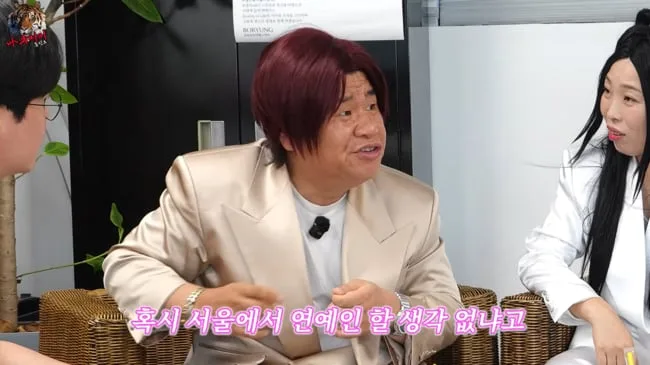 오정태, 순수 피지컬로 코미디언 특채 데뷔 "길거리 캐스팅 됐다" ('나무미키')