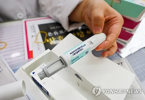 위고비, 건강보험 적용 추진…비만약 가격 경쟁 격화