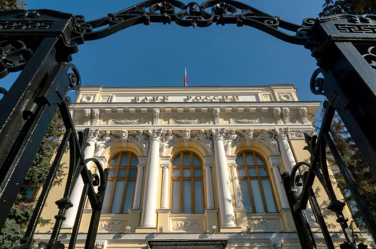 ЦБ зафиксировал небольшое снижение базового ценового давления в сентябре