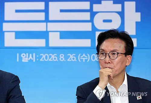 김민석, 與 인재위원장 맡아…인재 발굴·영입 업무 등 총괄