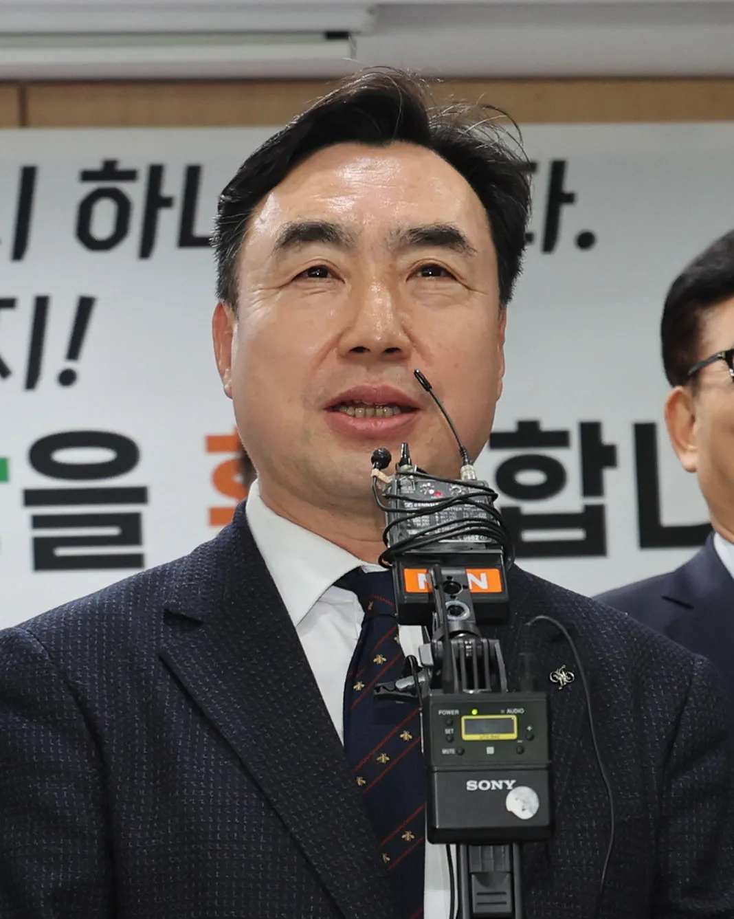 ‘입법 로비’ 윤관석 전 의원, 무죄 뒤집혀…2심 징역형 집유
