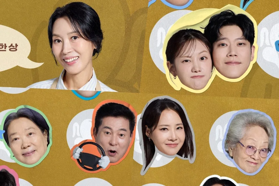 Jung Min Ah, Dong Ha, And More Come Together Around Kim Hee Jung’s Restaurant In New Drama “Mission: Mompossible” Poster