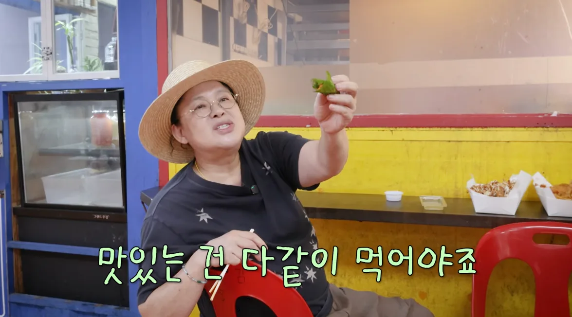 이영자 “밥맛 떨어져” 면전 혹평에도 감쌌다…84세 어르신 장면 결국 삭제 [SD이슈]