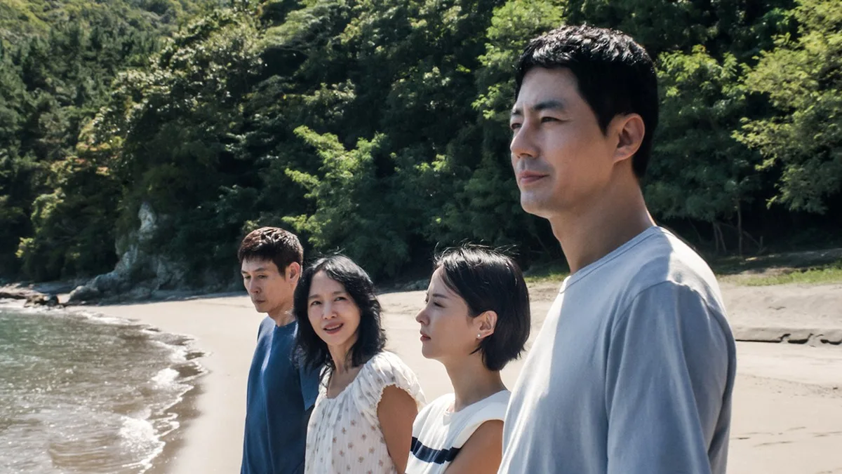 Oscars: South Korea Picks Lee Chang-dong’s ‘Possible Love’ as Best Int’l Feature Submission