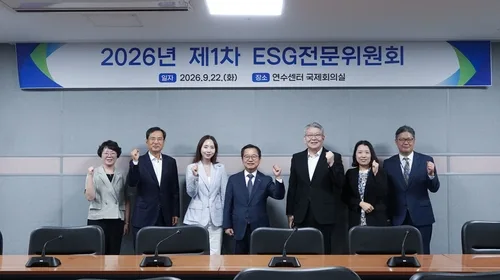 경영평가 'E등급' 코이카, 쇄신 나선다…이사회 산하 ESG 개편