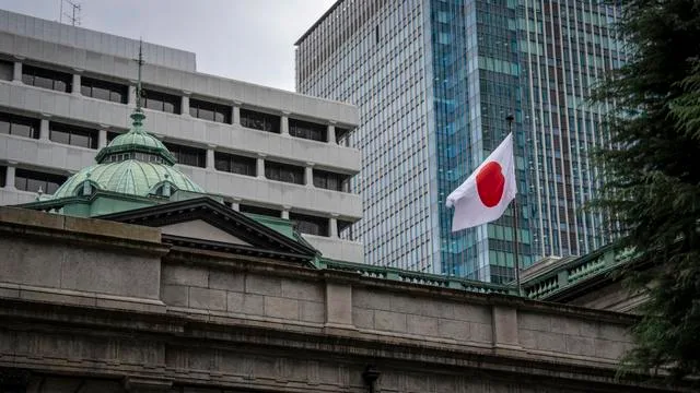 Japan: Japans Zentralbank hebt Leitzins auf höchsten Stand seit 31 Jahren