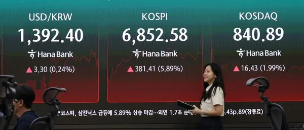 외국인, 국내주식 7개월째 ‘팔자’…7월 32조 순매도
