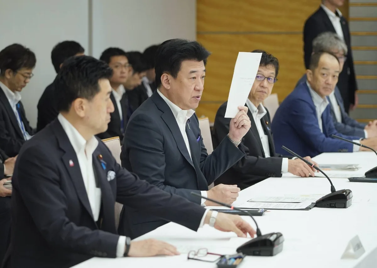 Japan to set up expert panel on CBRNE terrorism