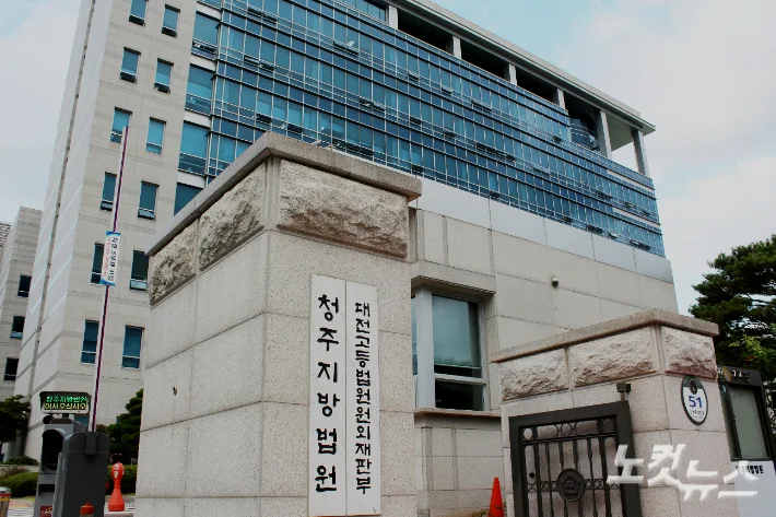 폐기음식 2만 8천원어치 가져갔다가 '절도범' 된 알바생…법원 판단은?