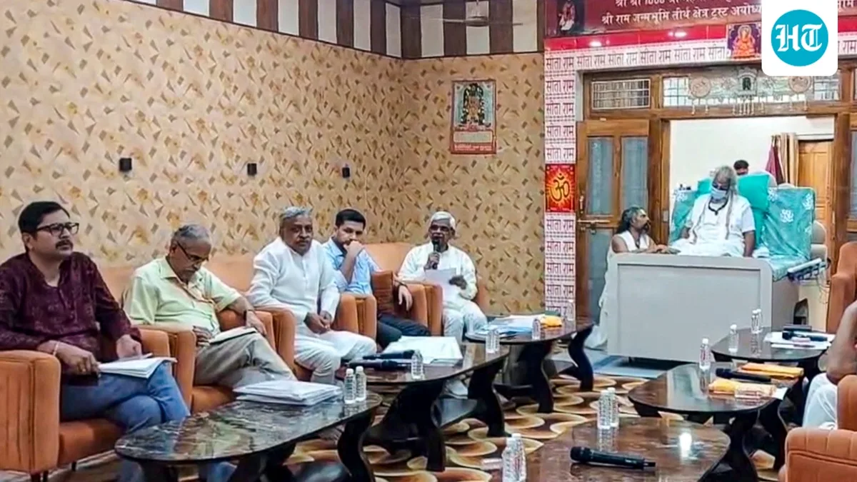 Ayodhya Ram temple gets first CEO, 3 new members | Check full list of appointees